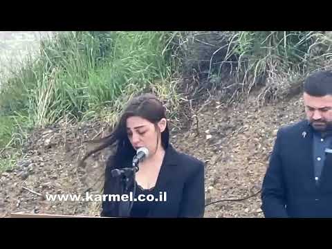 אזכרה ראשונה לחלל הראשון מרמת הגולן