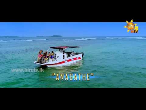 anagathe mata innata ba thawa...video with ishara sandaruwan