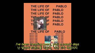 Kanye West - Facts (Charlie Heat Version) (자막, 해석, 번역, ENG / KOR SUB)
