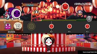 PS4 太鼓 エンジェルドリーム表 全良