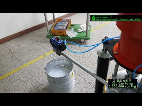 1액형 실리콘 토출 (Can Pump)