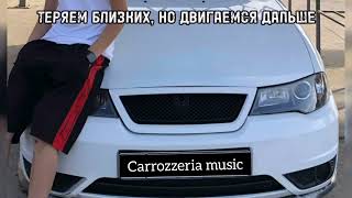 BassMusic Lil jon - Dat baby  Популярные песни для машину Toshkent