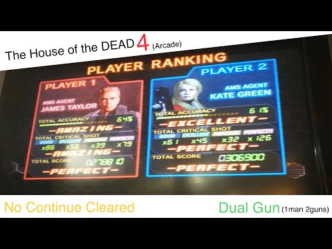 The House of the Dead 4 arcade No continue cleared (585k) - Dual gun - by VAT🇹🇭