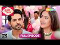Kundali Milan July 17 2026 Full HD Episode 36 Drama Show Shemaroo TV Serial