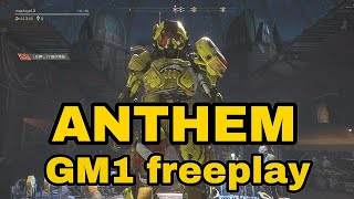 【ANTHEM】GM1フリープレイ編