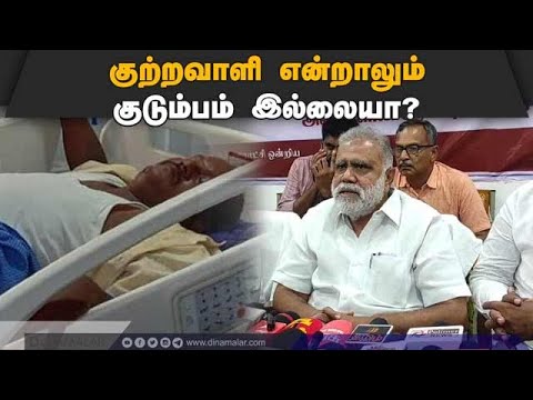 மா.சுப்பிரமணியன் அடுத்து ஐ.பெரியசாமி வக்காலத்து