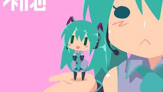 Beat Syncer by DIVELA ft. Hatsune miku (Halfne miku)