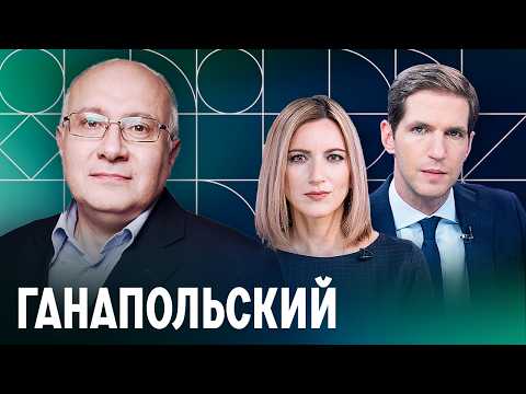 «Это для меня была сенсация». Что предложили Уиткофф и Кушнер, и как Зеленский переиграл Путина