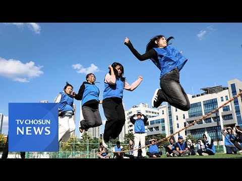 가을 운동회 [아침에 한 장][뉴스퍼레이드]