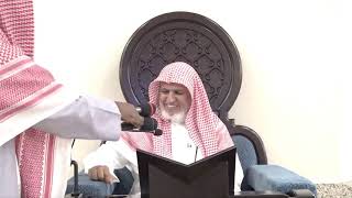 صورة أ.د. علي الشبل | شرح كتاب رياض الصالحين (196)