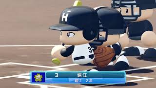 [ツイキャス] パワプロ２０２１栄冠ナインやる  (2021.09.17)(4/4)