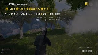 20190125