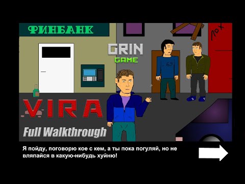 Steam Community :: Video :: ВИРА/VIRA - Full Walkthrough [Point&Click ...
