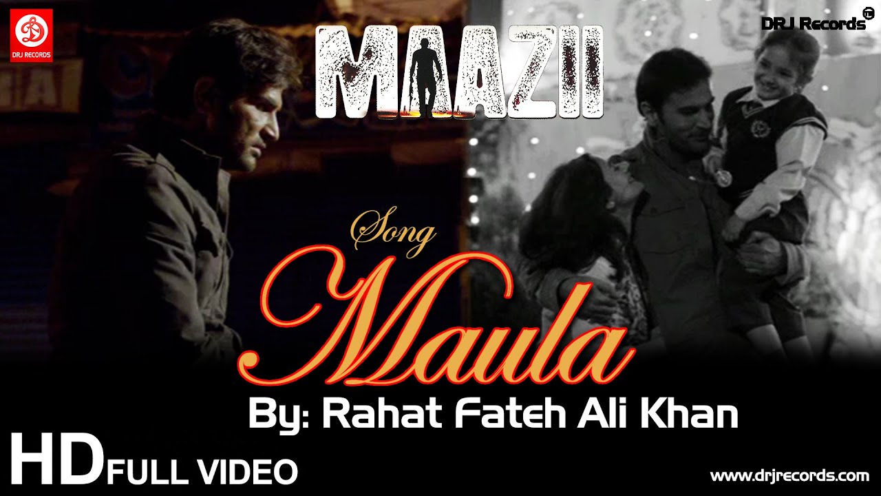 repeat movie image - 7