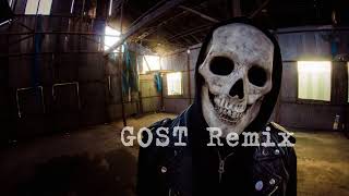 HERR LOUNGE CORPS &amp; CADAVEROUS CONDITION - In June, As I Killed Time (GOST Remix)