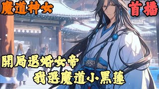 Re: [問卦] 日本兵殺了人，李鳳儀就要死？