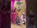 Floor Tod Dance Simmipunia Comedy Shadi Dulha Dulhan