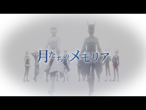 Rabbits Kingdom the Movie Rabbits Kingdom -Versus- Six Gravity & Procellarum