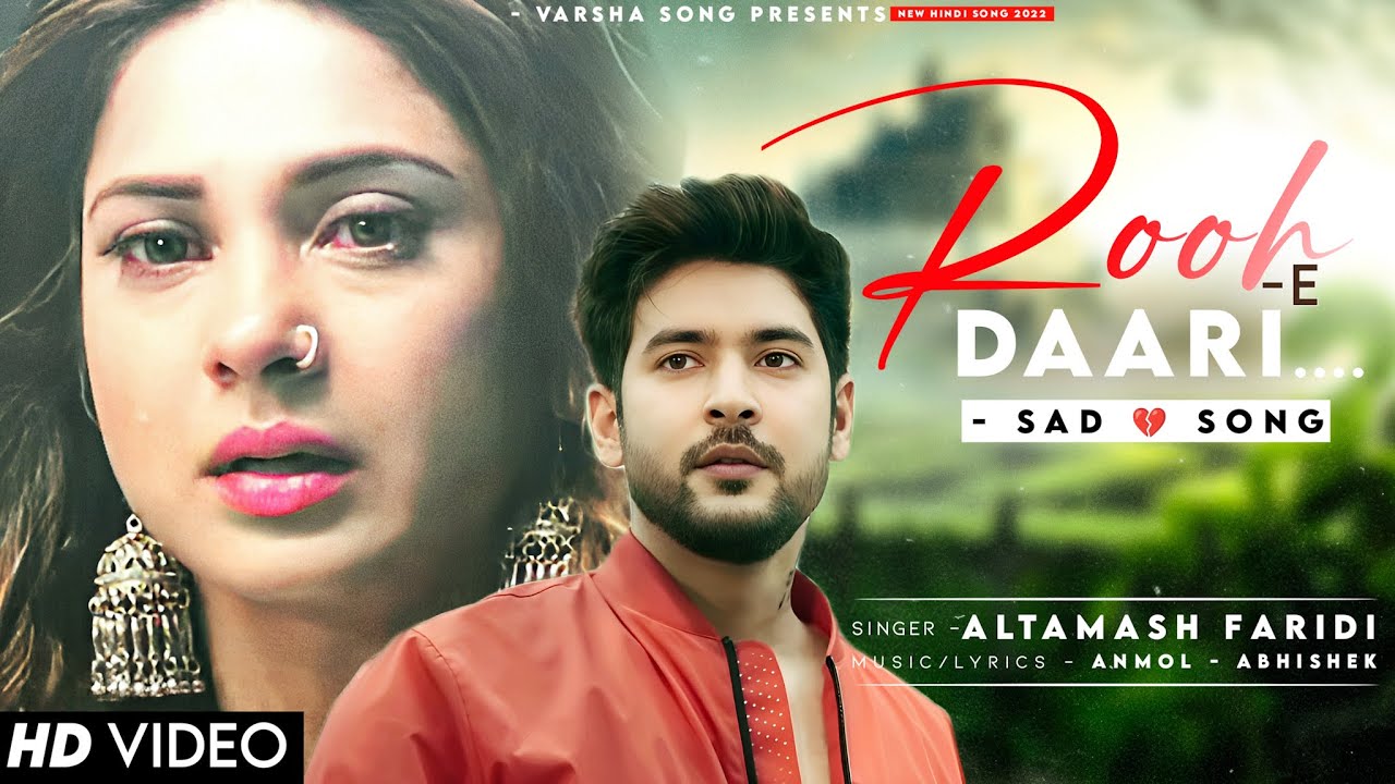 Banke Hawa Mein Bezubaan Mein Lyrics - Altamash Faridi