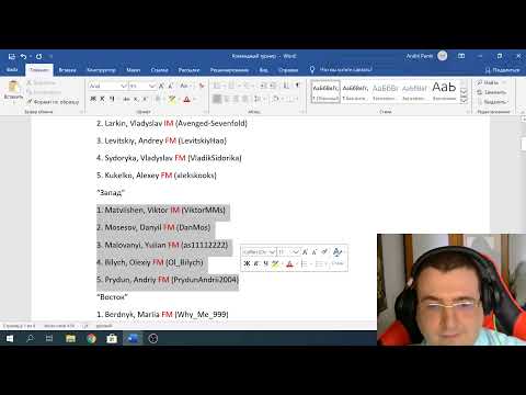 Нас 5000! Жеребьёвка командного товарищеского турнира.