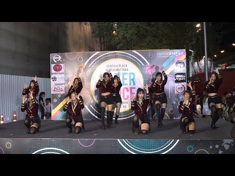 190330 Arendelle cover WJSN - Save Me, Save You + La La Love @ Central Chaeng Cover Dance 2019 (Au)