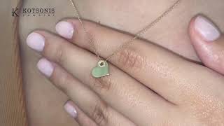 Κόσμημα Κοτσώνης Κόρινθος / Κοσμήματα με την υπογραφή του καλύτερου Ελληνικού εργαστηρίου