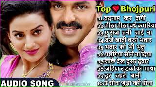 Letest Pawan singh Hit Song Collection Bhojpuri Non stop song 20211