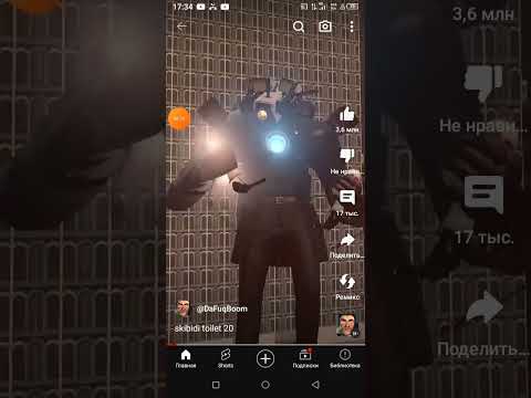 5 сентября 2023 г.