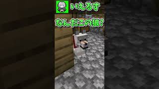 記憶力がどんどん減っていく世界【マインクラフト・まいくら】