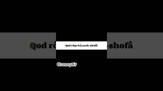 Download lagu Ya 'asyiqol musthofa Azzahir #shorts #sholawat #azzahir mp3