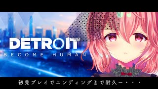 [Vtub] 茨神月鈴代天羽彷徨白針片霧空猫 0226 DD串