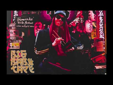 [FREE] ARUT feat. Big Baby Tape - VLAGA Type Beat