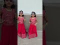 Mainaru Vetti Katti What S App Status Cute Baby Dance Performance Cute Baby Funny New Dress