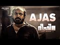 Bheeshma Parvam Ajas Fury Mammootty Soubin Shahir Amal Neerad Sushin Shyam Nivin Thomas