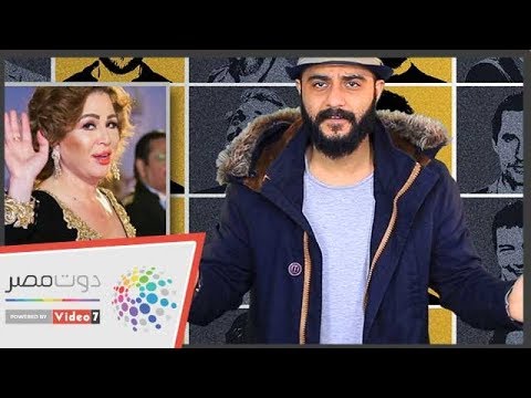 زقلة فنية.. سر الكاراتيه و الريش فى حياة إلهام شاهين