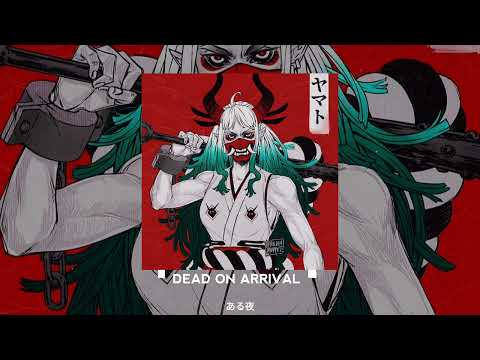 I Am Not Your  Enemy, I Am The Enemy x Dead On Arrival - KUTE x KORDHELL (Slowed + Reverb)