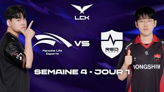 HLE vs NS, UN MATCH PIÈGE (LCK 2026)