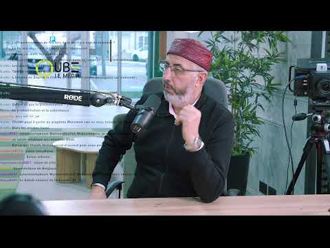 La quotidienne du QUBE MEDIA /Spéciale Ramadan  avec MOURAD HAMZA -  - 01/03/26 - jour  14