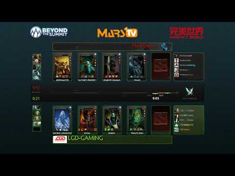 LGD vs Newbee (Mars Dota2 League - Groups)