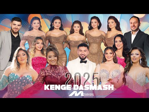 Keng Dasmash #2025