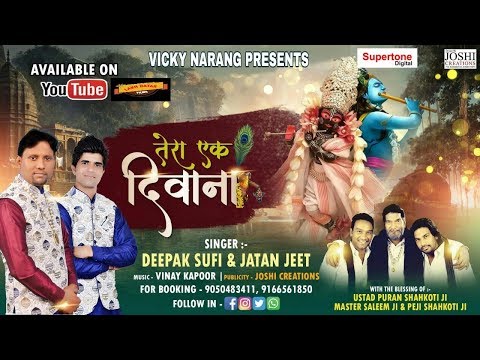 YouTube Fallback Thumbnail