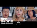 Koyote - Delete (Lip Version)