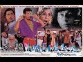 Dhoondte Reh Jaaoge 1998 Full Movie VCD