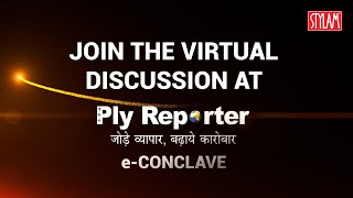 Ply Reporter e Conclave on 