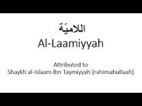Laamiyya  ta ibn taimiya da hausa..