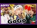 60FPS 1080P BTS GoGo 방탄소년단 고민보다Go Heart Perfomance Ver MBC Music Festival 20171231