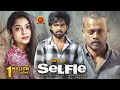 Latest Kannada Action Thriller Movie | Selfie Kannada Movie |G.V. Prakash Kumar | Varsha Bollamma,