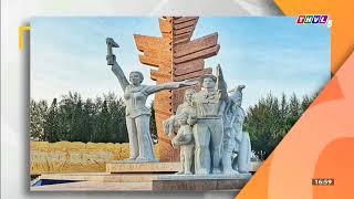 THVL5 - id chương trình Tiếng Khmer [17h] (01/07/2025 - nay)