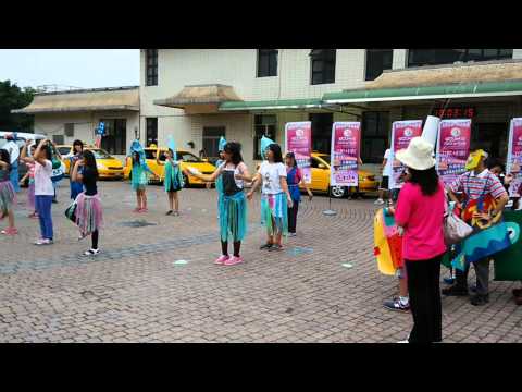 水寮國小兒童藝術教育節_封面照片