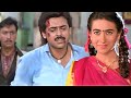 तूने हमारी बहन को छुआ केसे Anari Karisma Kapoor Venkatesh 